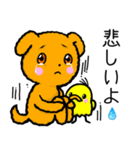 ワンワン★（個別スタンプ：6）