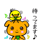 ワンワン★（個別スタンプ：9）