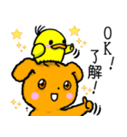 ワンワン★（個別スタンプ：10）