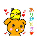 ワンワン★（個別スタンプ：12）