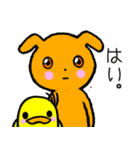 ワンワン★（個別スタンプ：14）