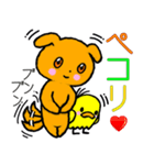 ワンワン★（個別スタンプ：24）