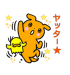 ワンワン★（個別スタンプ：29）