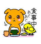 ワンワン★（個別スタンプ：34）