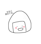 ななこのスタンプ（個別スタンプ：9）