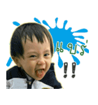 TaoMongKorn（個別スタンプ：6）