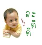 TaoMongKorn（個別スタンプ：19）