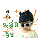 TaoMongKorn（個別スタンプ：24）