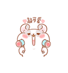 Lovely mouse NO.2（個別スタンプ：2）