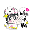 >>Miss. Sayaka. Love dog..<<（個別スタンプ：2）