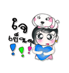 >>Miss. Sayaka. Love dog..<<（個別スタンプ：8）