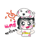 >>Miss. Sayaka. Love dog..<<（個別スタンプ：16）