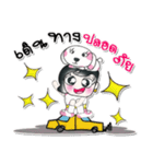 >>Miss. Sayaka. Love dog..<<（個別スタンプ：18）