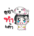 >>Miss. Sayaka. Love dog..<<（個別スタンプ：33）