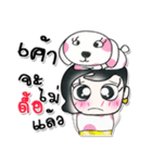 >>Miss. Sayaka. Love dog..<<（個別スタンプ：34）