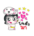 >>Miss. Sayaka. Love dog..<<（個別スタンプ：39）