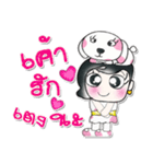 >>Miss. Sayaka. Love dog..<<（個別スタンプ：40）