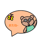 かわいい日常会話スタンプ215（個別スタンプ：2）