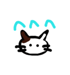 猫に見えるかな？（個別スタンプ：1）