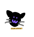 black. chibi（個別スタンプ：1）