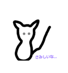 black. chibi（個別スタンプ：2）