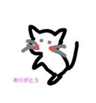 black. chibi（個別スタンプ：4）