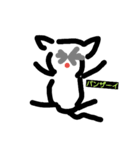 black. chibi（個別スタンプ：5）