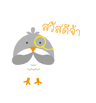 Bird Reporter（個別スタンプ：1）