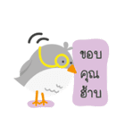 Bird Reporter（個別スタンプ：2）
