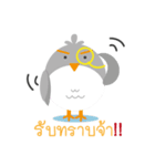 Bird Reporter（個別スタンプ：3）