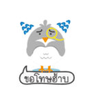 Bird Reporter（個別スタンプ：5）