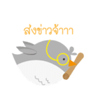 Bird Reporter（個別スタンプ：6）