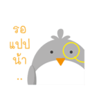 Bird Reporter（個別スタンプ：11）