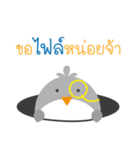 Bird Reporter（個別スタンプ：14）