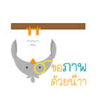 Bird Reporter（個別スタンプ：15）