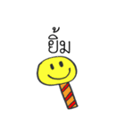 KumHit-PoodBoi（個別スタンプ：3）