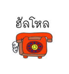 KumHit-PoodBoi（個別スタンプ：23）