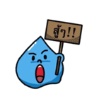 Little cute aqua（個別スタンプ：5）
