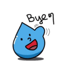 Little cute aqua（個別スタンプ：6）