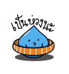 Little cute aqua（個別スタンプ：9）