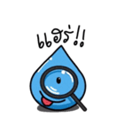 Little cute aqua（個別スタンプ：10）