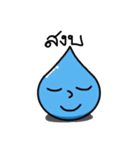 Little cute aqua（個別スタンプ：22）