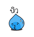 Little cute aqua（個別スタンプ：26）