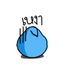 Little cute aqua（個別スタンプ：28）