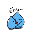 Little cute aqua（個別スタンプ：29）
