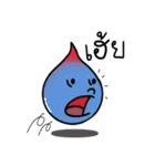 Little cute aqua（個別スタンプ：32）