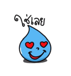 Little cute aqua（個別スタンプ：34）