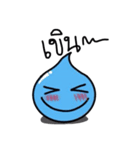 Little cute aqua（個別スタンプ：36）