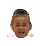 sasakidesu（個別スタンプ：1）