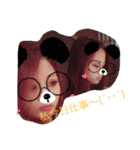 sasakidesu（個別スタンプ：3）